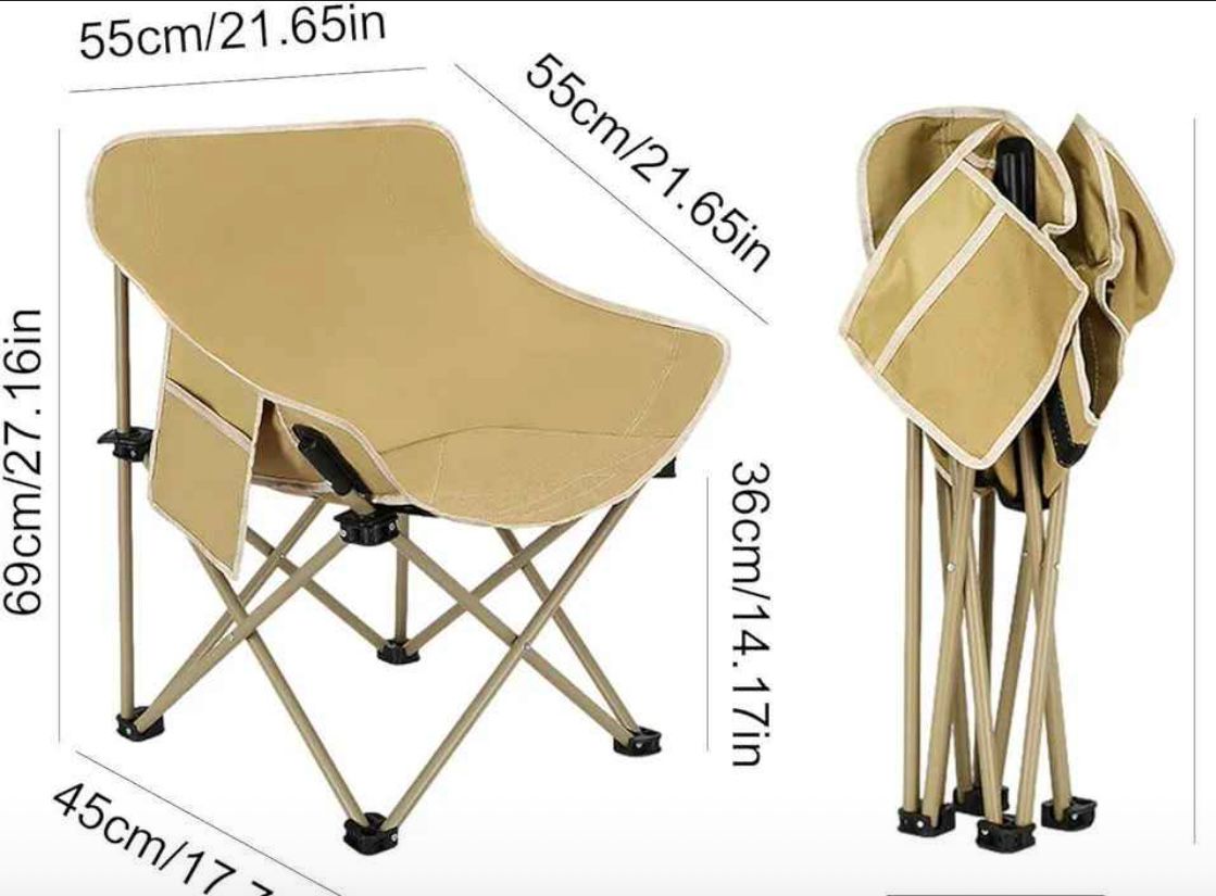 Chaise pliante beige (55cm x 68cm)